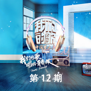 暗交小拗女一区二区三区图片
