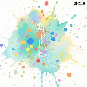 暗交小拗女一区二区三区图片
