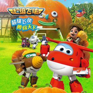 暗交小拗女一区二区三区图片
