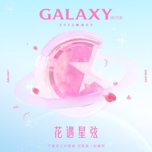 暗交小拗女一区二区三区图片
