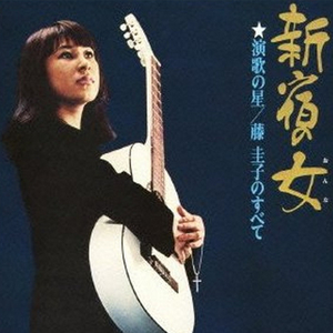 暗交小拗女一区二区三区图片
