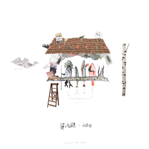 暗交小拗女一区二区三区图片
