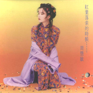 暗交小拗女一区二区三区图片
