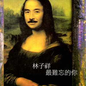 暗交小拗女一区二区三区图片
