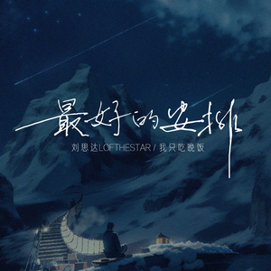 暗交小拗女一区二区三区图片
